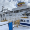 60:Sightseeing log 2019/1/27 Japan Aomori Memorial Ship Hakkoda Maru