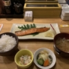 150：Food log 2019/2/23 Japan Hokkaido Hakodate Seafood Kaikobo