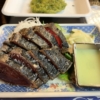 158：Food log 2019/4/13 Japan Kochi Kochi Myojinmaru