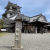 70:Sightseeing log 2019/4/13 Japan Kochi Kochi Kochi Castle