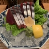 159：Food log 2019/4/13 Japan Kochi Kochi Daikokudo