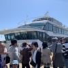 75:Sightseeing log 2019/4/29 Japan Miyagi Matsushima Matsushima Cruise