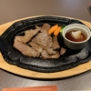 165：Food log 2019/5/1 Japan Yamagata Yamagata Sagoro