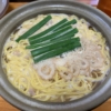 185：Food log 2019/10/19 Japan Kochi Nabe Yaki Ramen Chiaki