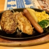 272：Food log 2020/12/22 Japan Shiga Omihachiman Steak Miya