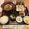 255：Food log 2020/12/1 Japan Shiga Ritto Kagonoya
