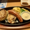 261：Food log 2020/12/8 Japan Shiga Omihachiman Steak Miya