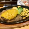 268：Food log 2020/12/16 Japan Shiga Omihachiman Steak Miya